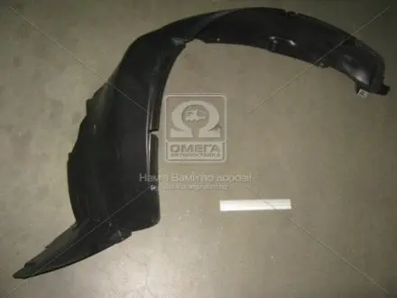Підкрилок передній лівий GM 96464954