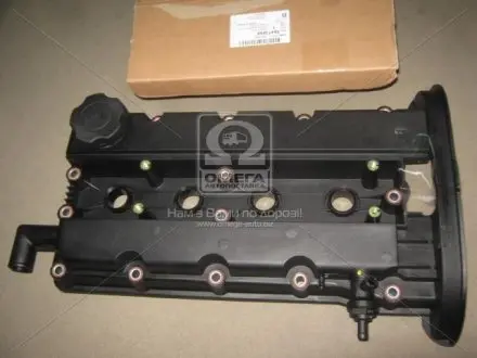 Кришка клапанна Авео 1,6/Лачетті 1,6/Нубіра 1,6 (-07) GM 96473698