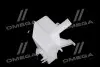 Бачок стеклоомывателя ветрового стекла /CHEVROLET CAPTIVA (выр-во Korea) GM 96627003 (фото 3)