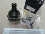 Опора шаровая NISSAN верхн. (выр-во) GMB 0102-0511 (фото 2)