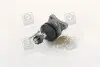 Опора шаровая MAZDA верхн. (выр-во) GMB 0103-0621 (фото 1)
