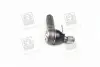 Наконечник тяги руля MAZDA снаружи. (выр-во) GMB 0703-0540 (фото 4)