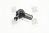 Наконечник тяги руля HONDA CIVIC наружный. (выр-во) GMB 0705-0320 (фото 6)