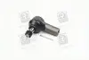 Наконечник тяги руля HONDA CIVIC наружный. (выр-во) GMB 0705-0320 (фото 4)