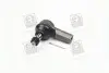 Наконечник тяги руля HONDA CIVIC наружный. (выр-во) GMB 0705-0320 (фото 3)