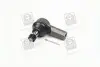 Наконечник тяги руля HONDA CIVIC наружный. (выр-во) GMB 0705-0320 (фото 2)