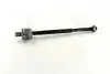 Тяга руля NISSAN BLUEBIRD (выр-во) GMB 0802-0100 (фото 1)