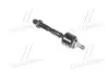 Тяга руля HONDA ACCORD (выр-во) GMB 0805-0210 (фото 1)