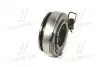Подшипник сцепления выжимной TOYOTA AVENSIS (выр-во) GMB GC06110 (фото 2)
