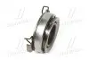 Подшипник сцепления выжимной TOYOTA AVENSIS (выр-во) GMB GC06110 (фото 4)