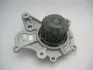 Насос водяной HYUNDAI ACCENT, SANTAFE, SONATA, TUCSON (выр-во) GMB GWHY-20A (фото 1)