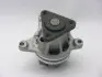 Насос водяной Ford Mondeo/Mazda 3, 6 1.8, 2.3 i GMB GWMZ58A (фото 1)