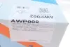 Насос системи охолодження (додатковий) Ford Galaxy/VW LT/Sharan 95-06/Golf/T4 90-06/Passat 88-00 GRAF AWP002 (фото 7)