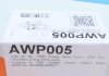 Насос системи охолодження (додатковий) Audi A4 00-09/Opel Omega B 94-03/Vectra B 95-98/Seat Exeo GRAF AWP005 (фото 7)