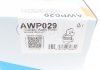 Насос системи охолодження (додатковий) Audi A3/A4/A5/A6/Q5 2.0 TDI/VW Caddy III/IV 1.6/2.0TDI 03- GRAF AWP029 (фото 9)