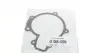 Комплект ГРМ + насос Chevrolet Captiva/Cruze/Lacetti/Nubira 2.0D/CDI 06- (151x22) (PA1068) GRAF KP1068-1 (фото 14)