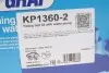 Комплект ГРМ + насос Audi A3-A6/Skoda Octavia/VW Caddy/Golf/Passat 1.6-2.0TDI 12-(145x25)(PA1360A-8) GRAF KP1360-2 (фото 24)