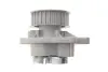Комплект ГРМ + помпа Skoda Fabia/Octavia 00-13/VW Caddy/Golf/Polo 1.4 16V 99-08 (20x130z/17x58z) (PA674) GRAF KP674-1 (фото 15)