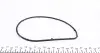Помпа води Toyota Auris/Avensis/Corolla/Rav4/Verso/Lexus IS 2.0/2.2D-4D 05- (R/B) (7 лоп) GRAF PA1001 (фото 6)