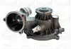 Помпа води BMW 5/6/7/X5 535i/540i/550i/650i/740i,Li/750i,Li/4.8i xDrive 05-10 (R/B) (8 лоп.) GRAF PA1058 (фото 1)