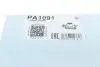 Помпа води Renault Kangoo/Clio/Duster/Laguna/Megane/Nissan Qashqai/Juke/MB 1.5dCi 09- (Ext.)(12лоп) GRAF PA1091 (фото 9)