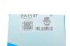 Насос воды Audi/Seat/Skoda/VW Crafter/Caddy/T5/Passat/Golf 1.6TDI/2.0TDI/BiTDI 06- (19z)(R/B)(8лоп) GRAF PA1137 (фото 6)