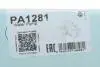 Насос воды Volvo S60/S80/S90/V40/V60/XC40/XC60/XC70/XC90 2.0D 15- (19z) (R/B) (7 лоп.) GRAF PA1281 (фото 8)