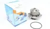 Насос воды Audi 50/80/VW Golf/Jetta/Passat/Polo 0.9-1.3 74-94 (26z) (B/B) (8 лоп) GRAF PA148 (фото 1)