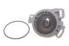 Насос воды Audi 100/200/90 1.9-2.3 82-91 (29z) (B/B) (5 лоп.) GRAF PA383 (фото 1)