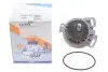 Насос воды Audi 100/200/90 1.9-2.3 82-91 (29z) (B/B) (5 лоп.) GRAF PA383 (фото 2)
