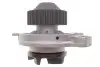 Насос воды Audi 100/200/90 1.9-2.3 82-91 (29z) (B/B) (5 лоп.) GRAF PA383 (фото 3)