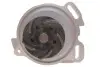 Насос воды Audi 100/200/90 1.9-2.3 82-91 (29z) (B/B) (5 лоп.) GRAF PA383 (фото 4)