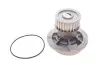 Насос воды Opel Astra F/G/Vectra A/B/Kadett E 1.7D/TD/1.8i 16V/2.0i 16V 88-00 (25z) (B/B) (8 лоп.) GRAF PA572 (фото 1)