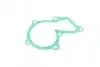 Помпа води Ford Fiesta IV/V/Focus/Fusion 1.25/1.4/1.6 95-/Mazda 2 03-05/Volvo 05-07 (R/B) (6 лоп) GRAF PA612 (фото 8)