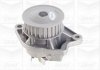 Помпа води Seat Corodba/Ibiza/VW Caddy/Polo 1.0i/1.4 96-02 (27z) (B/B) (7 лоп) GRAF PA676 (фото 2)