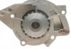 Помпа води Citroen C4-C8/Jumpy 2.0-2.2HDi/Fiat Scudo 2.0D/Ford Focus 2.0TDCI 01- (19z)(B/B)(8лоп) GRAF PA861 (фото 3)