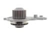Насос воды Citroen Berlingo/C3-C5/Fiat Scudo/Ford Transit/Focus 1.5-1.6TDCI/HDI 04- (19z)(B/B)(20лп) GRAF PA938 (фото 3)