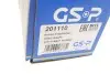 - Полуось GSP 201110 (фото 2)