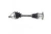 Напіввісь Ford Galaxy/VW Sharan 95-10 (38x485x48T) (+ABS) GSP 203022 (фото 2)