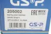 - Полуось GSP 205002 (фото 2)