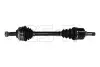 Полуось Citroen Jumpy 2.0 HDi 99-06 (L) (27x37x630x48T) (+ABS) GSP 210264 (фото 6)