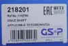 Піввісь (передня) Ford Fiesta 1.0-1.6 01- (R) (25x23x919) GSP 218201 (фото 2)