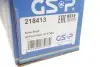 Полуось Ford Transit Custom 2.2TDCi 12-(L) (31x41x752) GSP 218413 (фото 2)