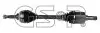 Піввісь Ford Transit 2.2TDCi 07-14- (L) (28x41x761x48T) (+ABS) GSP 218472 (фото 6)