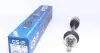 Напіввісь Opel Combo 1.2/1.4i/1.7D 94-01 (L) (22x22x573x29T) (+ABS) GSP 244001 (фото 1)