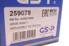 - Полуось GSP 259078 (фото 2)