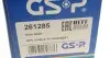 - Напіввісь GSP 261285 (фото 9)