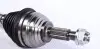 Напіввісь Renault Kangoo/Megane 1.4/1.6/1.5DCI 02-(R) (23x26x911) GSP 299071 (фото 3)