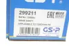 Піввісь (передня) Ford Galaxy/Mondeo 1.6-2.2 TDCi 06-15 (L) (40x26x603) GSP 299211 (фото 2)