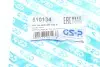 Сайлентблок рычага (переднего/снизу/спереди/внутри) Audi A4/A6/VW Passat B5 94- GSP 510134 (фото 6)